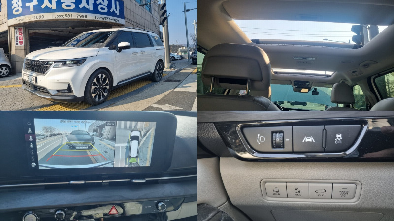 car KIA Carnival id65668 main photo