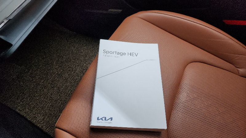 car KIA Sportage id65671 photo #16
