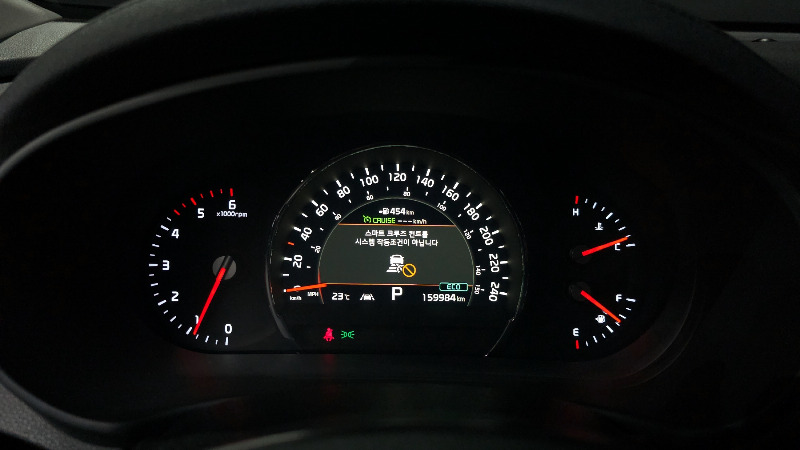 car KIA Sorento id65687 photo #8