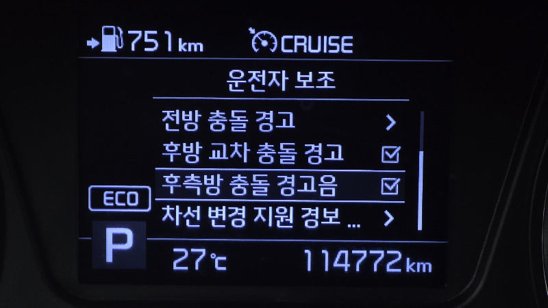 car KIA Sorento id65720 photo #14