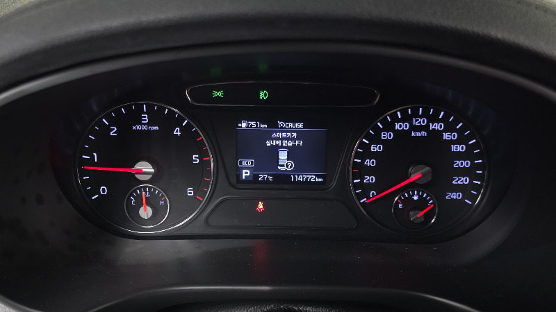 car KIA Sorento id65720 photo #8
