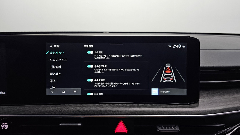 car KIA K5 id65730 photo #14