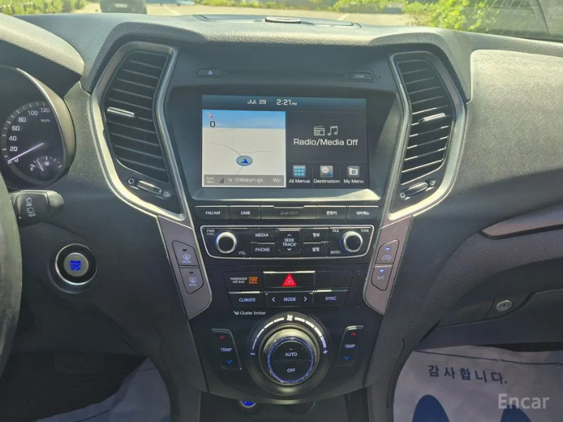 car Hyundai Santa FE id65749 photo #19