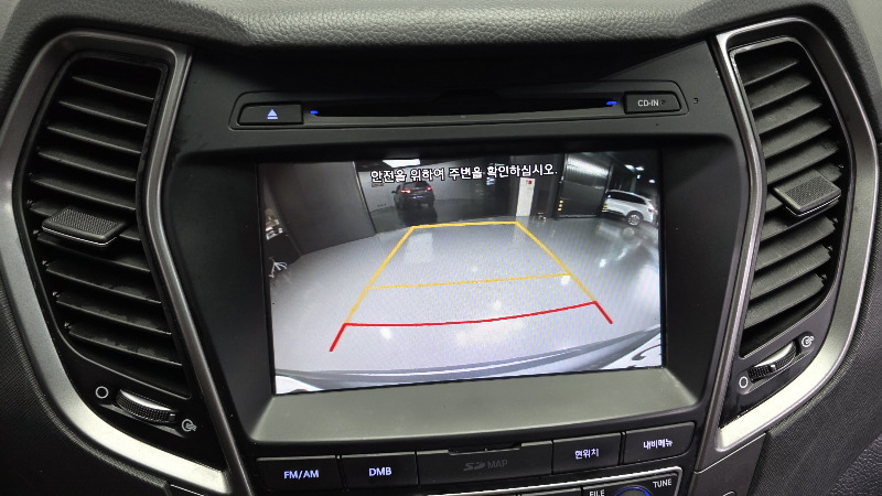 car Hyundai Santa FE id65761 photo #15
