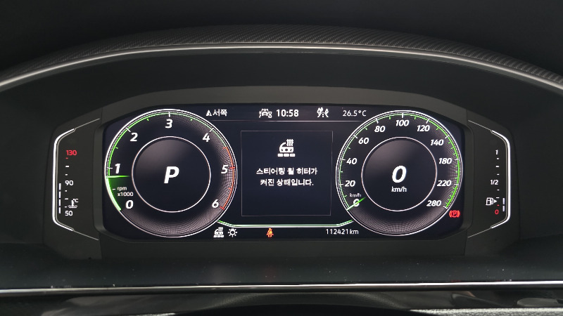car Volkswagen Arteon id65772 photo #8