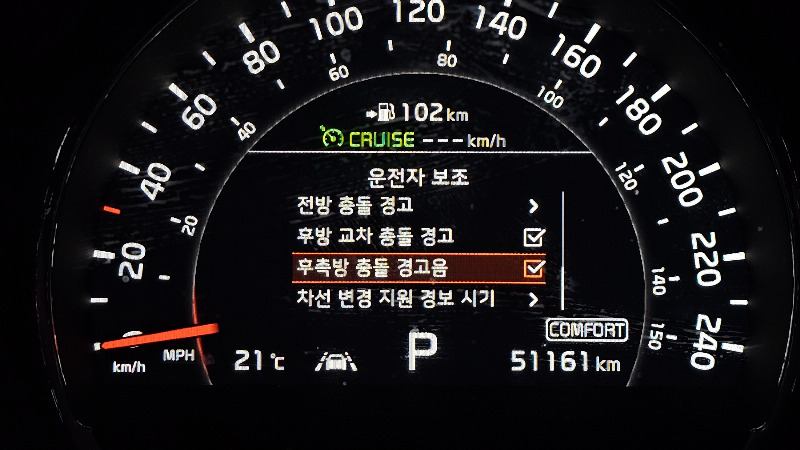 car KIA Sorento id65778 photo #17