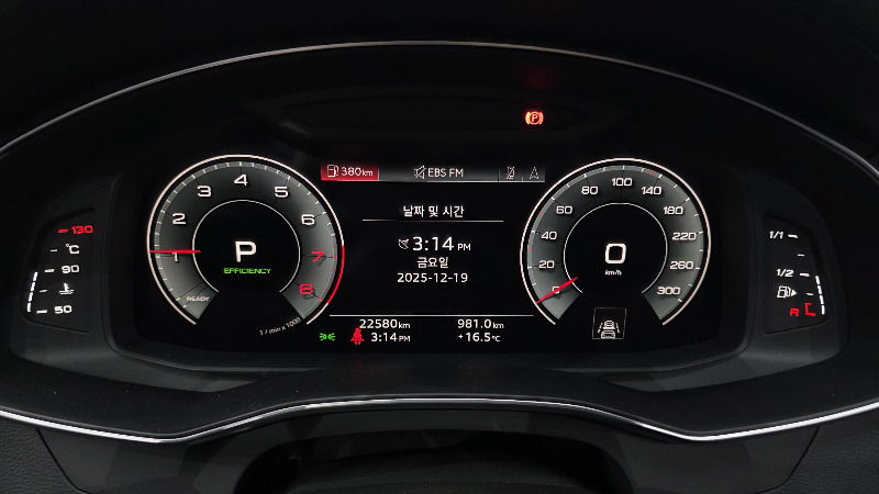 car Audi A6 id65905 photo #8