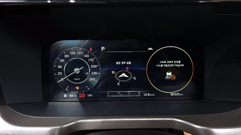 car KIA Sorento id65906 photo #8