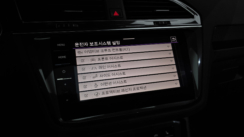 car Volkswagen Tiguan id65908 photo #16