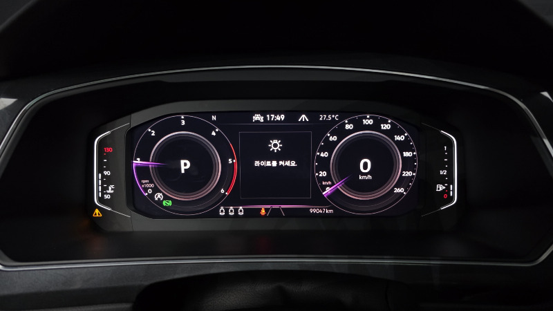 car Volkswagen Tiguan id65908 photo #8