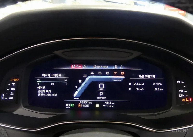 car Audi A7 id65912 photo #8