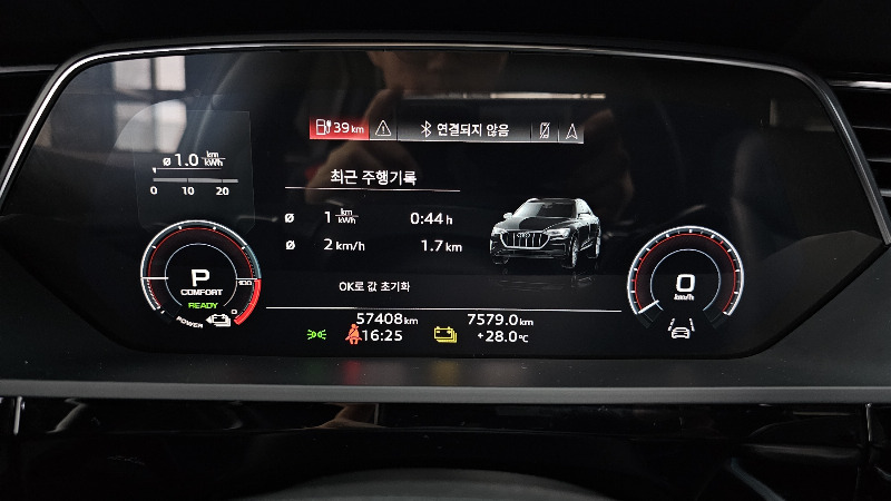 car Audi e-tron id65916 photo #8