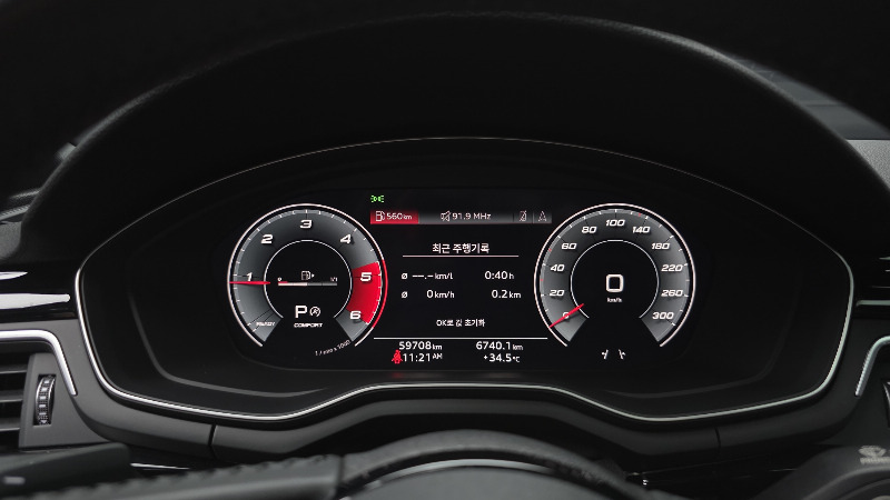 car Audi A4 id65919 photo #8