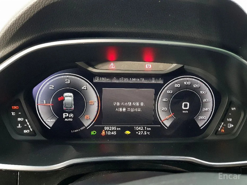 car Audi Q3 id65920 photo #7