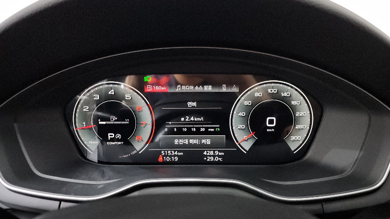 car Audi A5 id65922 photo #8