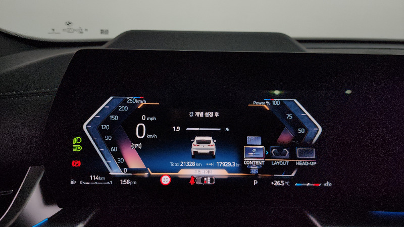 car BMW X2 id65942 photo #8