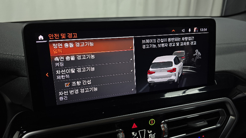 car BMW X3 id65947 photo #15