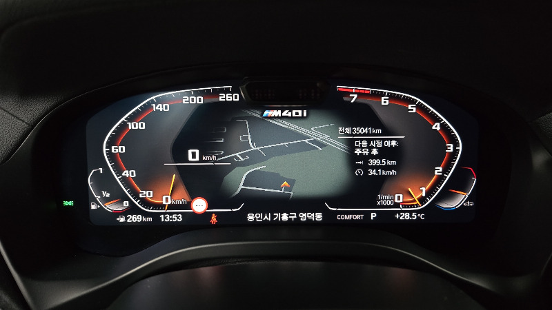 car BMW X3 id65947 photo #8