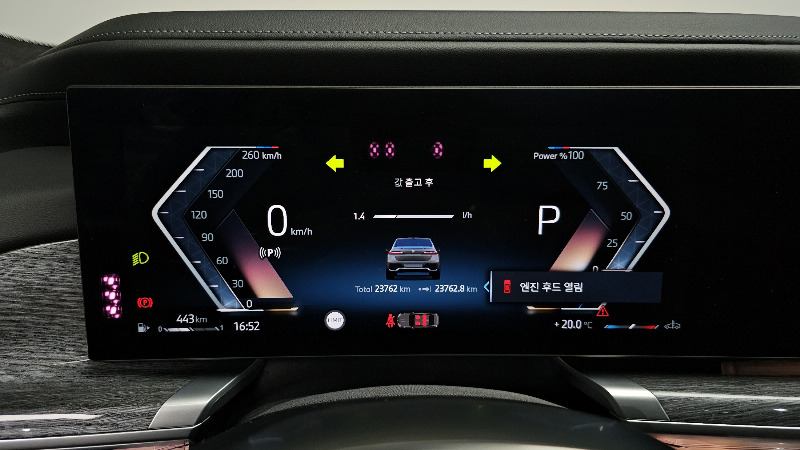 car BMW 7 Series id65953 photo #8