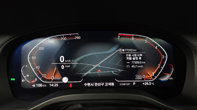 car BMW X4 id65959 photo #8