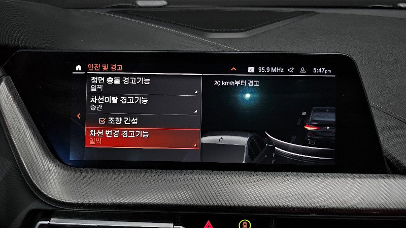 car BMW 2 Series id65972 photo #16