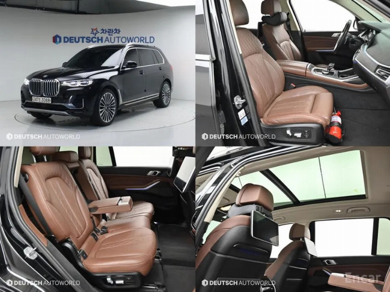 car BMW X7 id65975 main photo