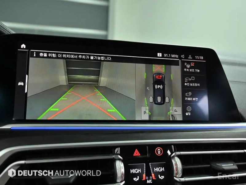 car BMW X7 id65975 photo #15