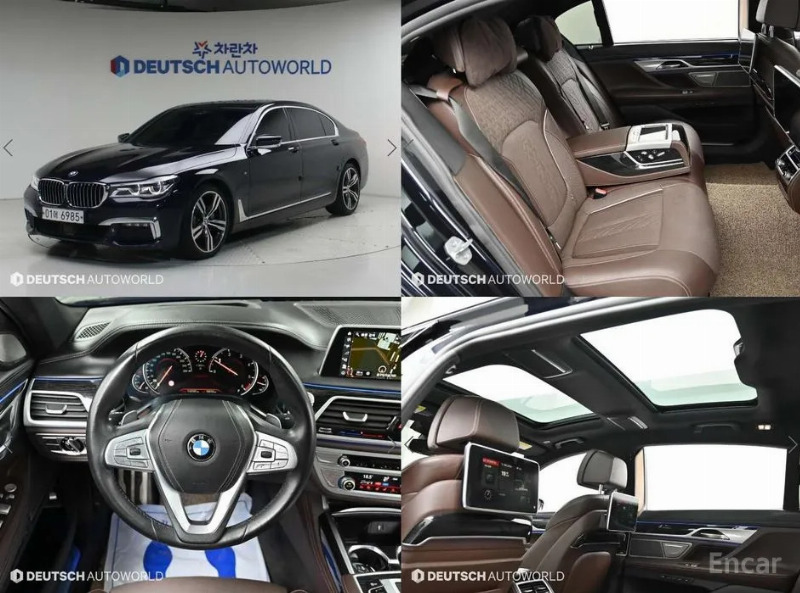 car BMW 7 Series id65976 main photo