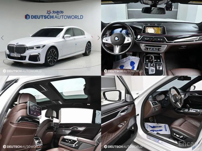 car BMW 7 Series id65977 main photo