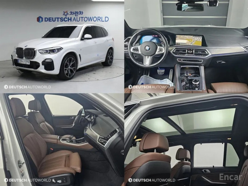 car BMW X5 id65978 main photo