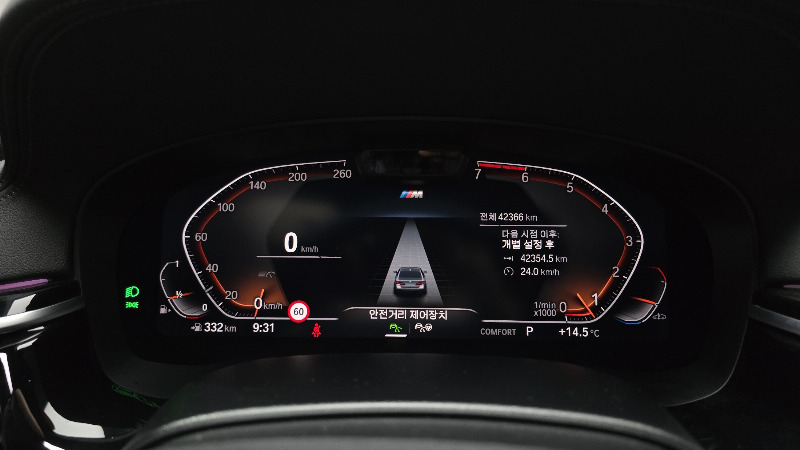 car BMW 5 Series id65982 photo #8