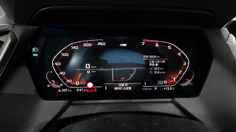 car BMW 1 Series id65988 photo #8