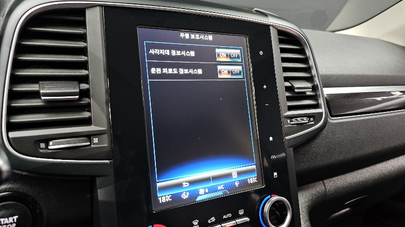 car Renault Samsung QM6 id65992 photo #15