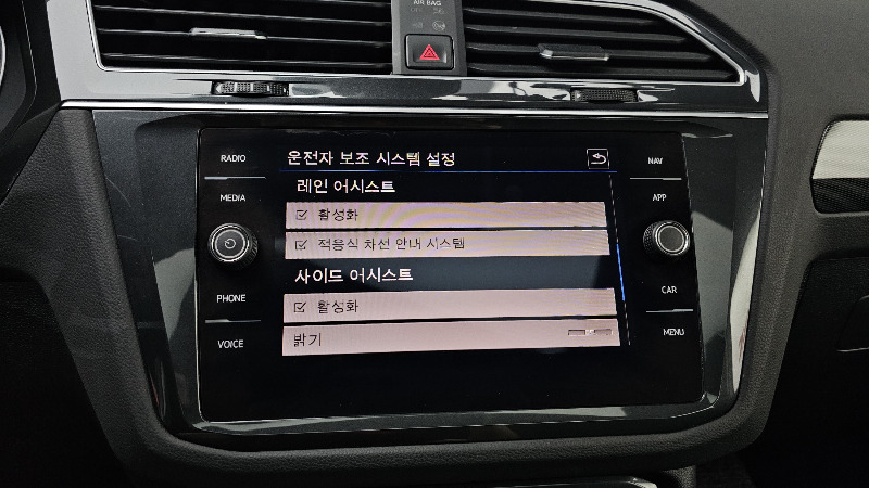 car Volkswagen Tiguan id65996 photo #16