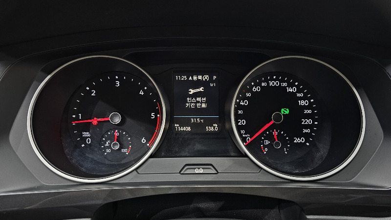 car Volkswagen Tiguan id65996 photo #8