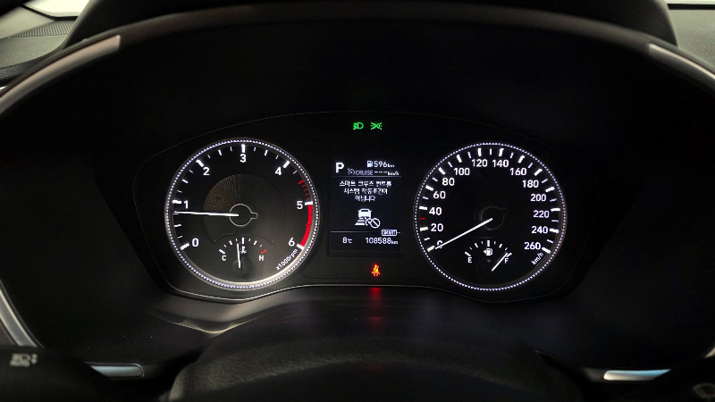car Hyundai Santa FE id66010 photo #8