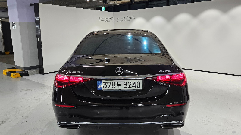 car Mercedes Benz S Class id66053 photo #7