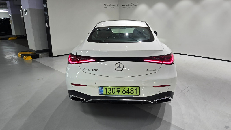 car Mercedes Benz CLE id66063 photo #7