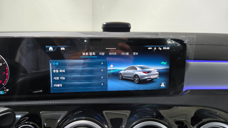 car Mercedes Benz CLA id66065 photo #16