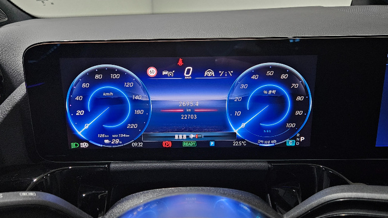 car Mercedes Benz EQA id66073 photo #16