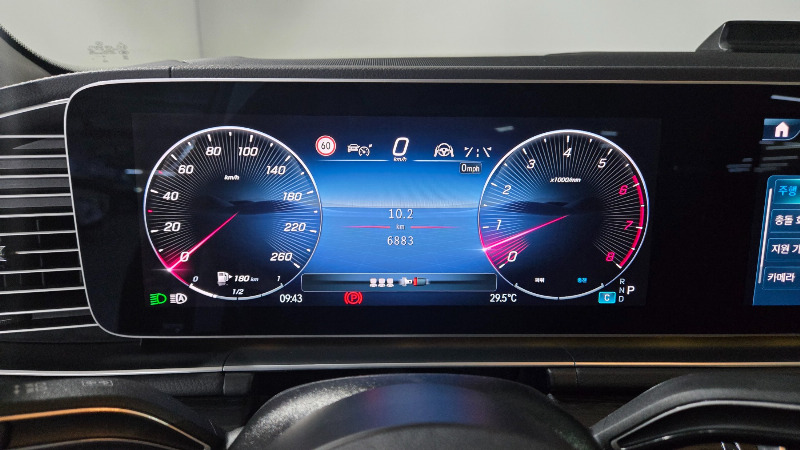 car Mercedes Benz GLE id66076 photo #16