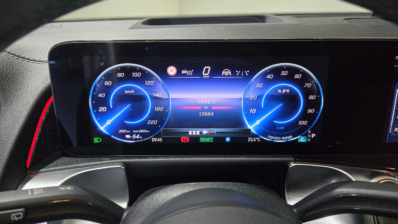 car Mercedes Benz EQB id66093 photo #16