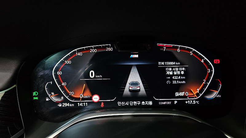 car BMW 7 Series id66105 photo #8