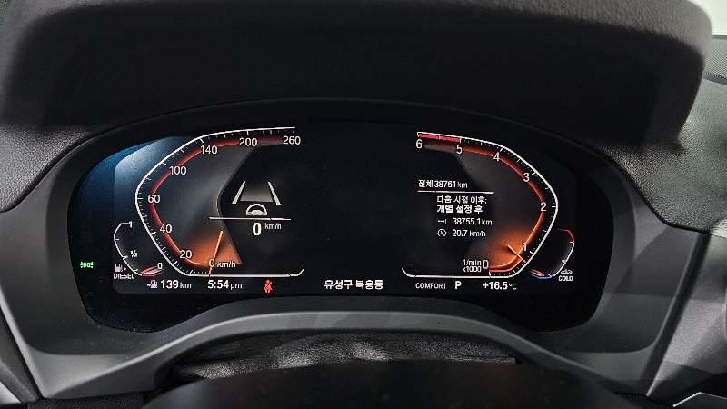 car BMW X4 id66112 photo #8