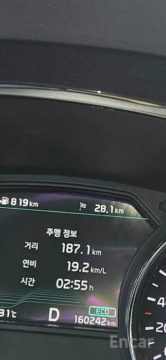 car KIA Carnival id66201 photo #14