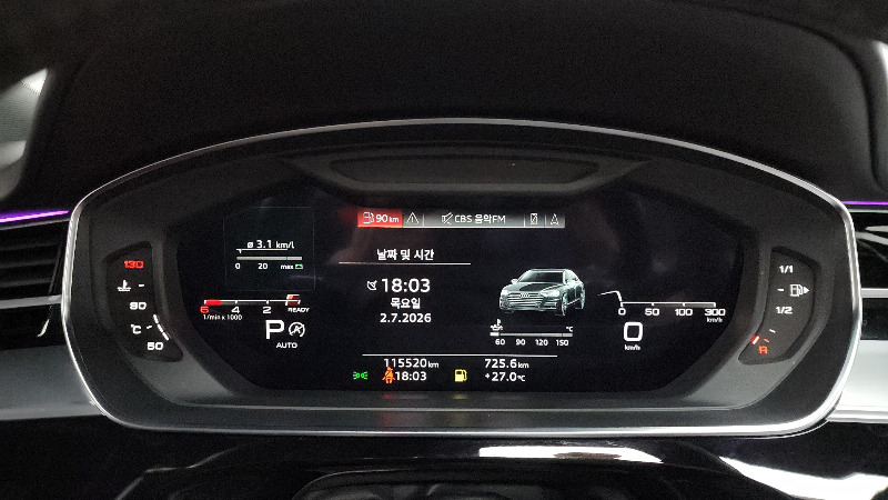 car Audi A8 id66209 photo #8
