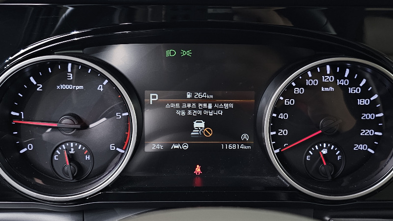 car KIA Carnival id66229 photo #8