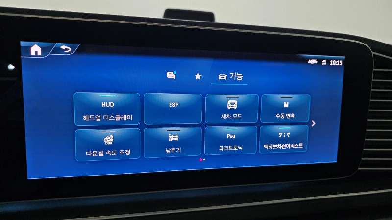 car Mercedes Benz GLE id66268 photo #16