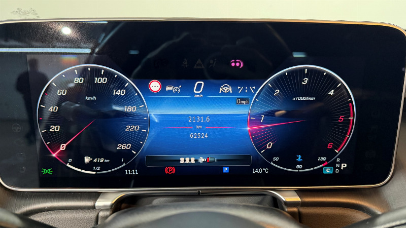 car Mercedes Benz S Class id66295 photo #8