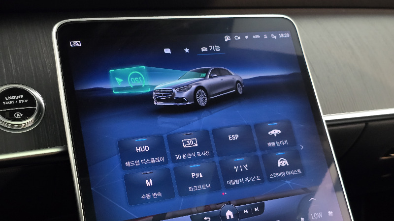 car Mercedes Benz S Class id66366 photo #15